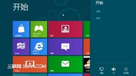 Win8在启动时按F8出现修复计算机选项的方法   图老师教程