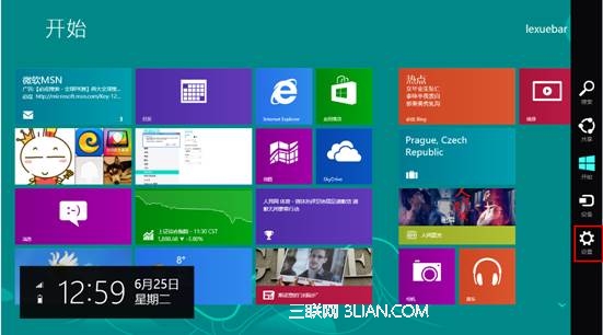 Win8开始屏幕背景更改方法 图老师