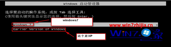 雨林木风win7旗舰版系统如何进行磁盘检测与修复 图老师