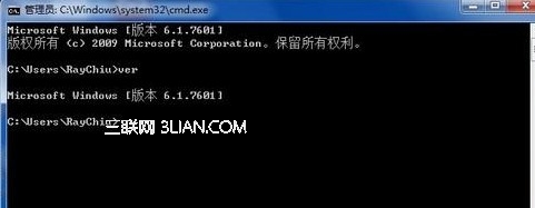 Win8如何查看系统版本