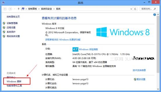 win8系统更新两种方法 图老师