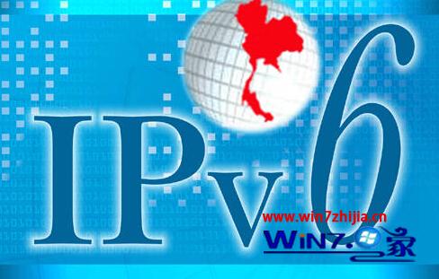 windows7系统配置ipv6协议需要注意什么？ 图老师