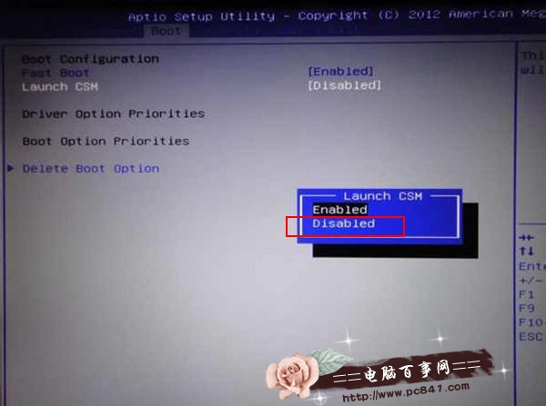 华硕笔记本预装win8改win7系统安装教程 图老师