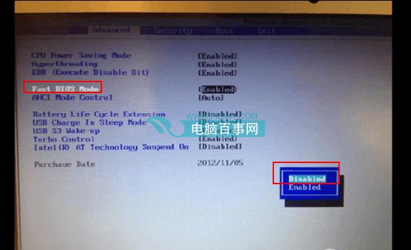 三星笔记本预装win8改win7系统详细教程 图老师