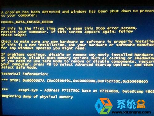 联想Win7系统出现蓝屏0x0000007A的解决方案 图老师