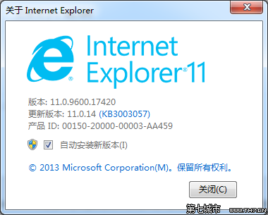 64位Windows7升级IE11后无法启动的解决办法 图老师