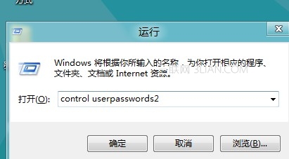 Win8开机自动登录如何设置   图老师教程