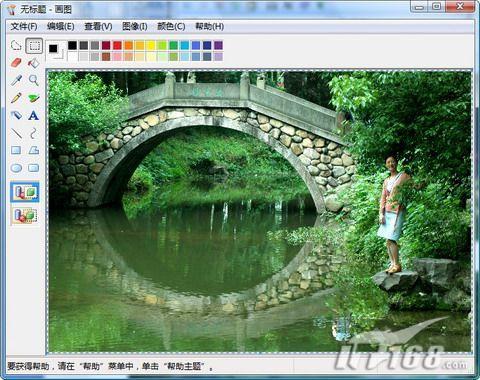 Office2007中拯救嵌入Word的图片