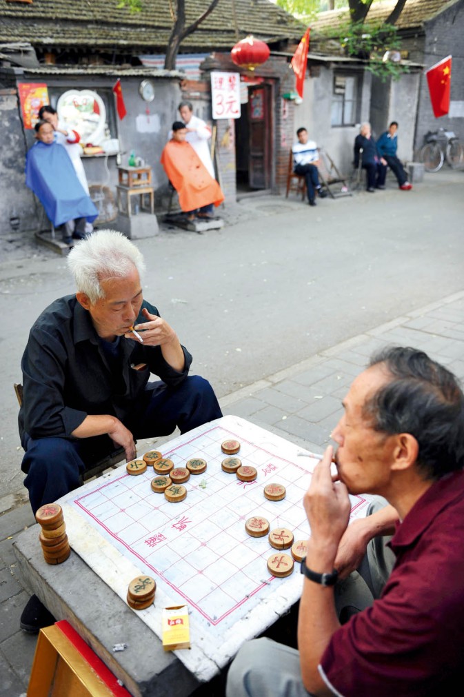 名师讲堂 把生活味道带入作品中