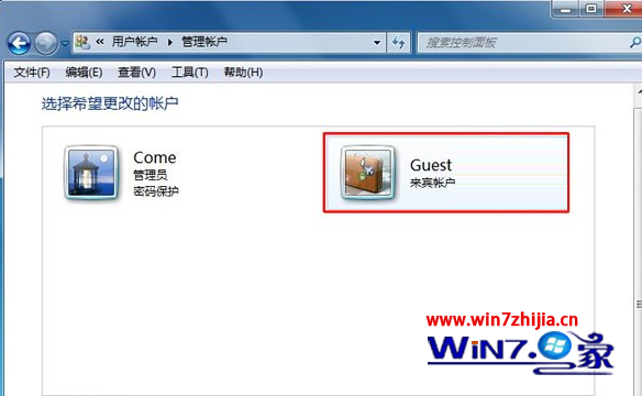 击Guest来宾账户