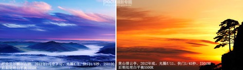 亲近自然必备 教你拍掠光浮影的风景作品