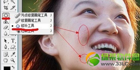 PS磨皮祛痘教程：漂亮美肌自己做11