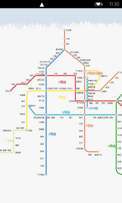 WP7常用中文软件盘点