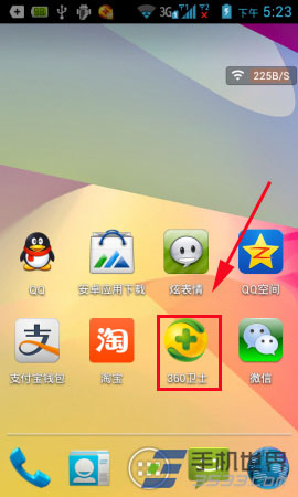 360手机卫士来电秀写心情方法 图老师
