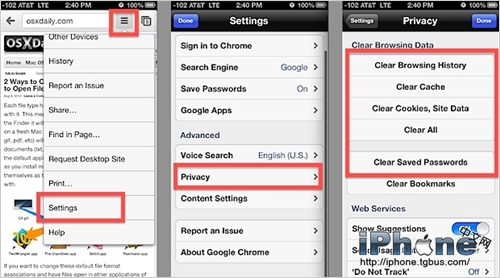 如何删除iOS设备上Chrome浏览器浏览记录   图老师教程