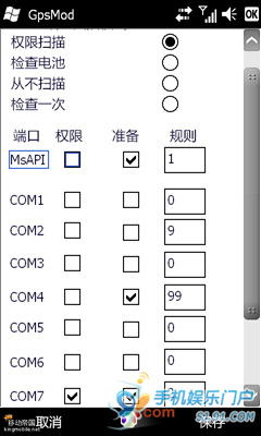 点击查看原始图片