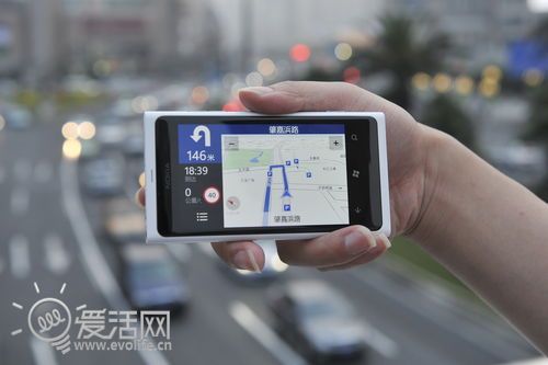 Lumia 800白色版App实战篇