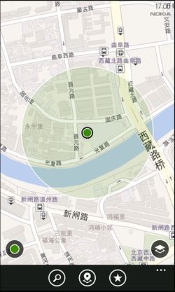 Lumia 800白色版App实战篇