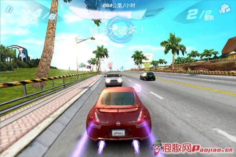 狂野飙车6-赛车游戏画面图片