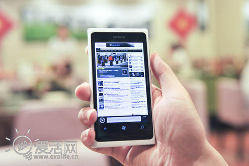 Lumia 800白色版App实战篇