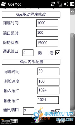 点击查看原始图片