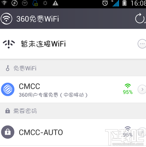 360免费WiFi手机版怎么用 图老师