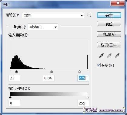 PS滤镜制作超酷水晶效果照片 图老师网 PS滤镜教程