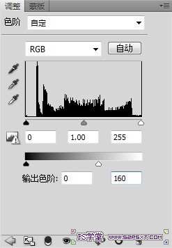 PS滤镜制作超酷水晶效果照片 图老师网 PS滤镜教程