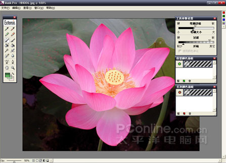 photoshop Mask Pro滤镜抠图方法 图老师教程