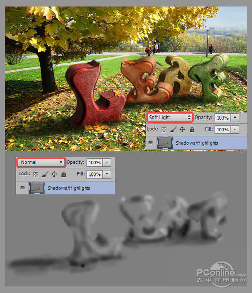 Photoshop CS6教程：用PS打造秋天3D