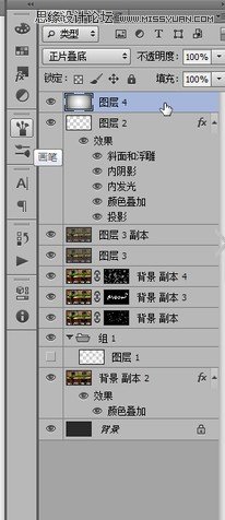 Photoshop制作冬季在玻璃窗上的手写艺术字,PS教程,图老师教程网