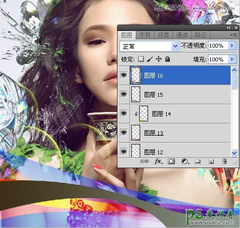 Photoshop创意合成时尚的非主流插画美女形象_潮流插画美女