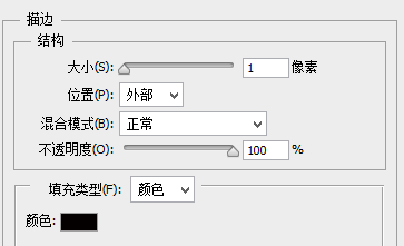 创建可爱的哆啦A梦风格字体