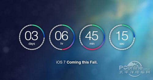 PS绘制IOS7风格倒数计时器  图老师