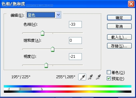 Photoshop调色教程：调出漂亮的黄昏色彩,PS教程,图老师教程网