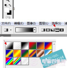 Photoshop简单几步制作漂亮的镀金字