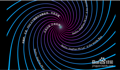 PS让文字随路径扭动奔跑起来方法介绍 图老师
