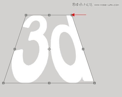 Photoshop制作立体有机玻璃文字效果,PS教程,图老师教程网