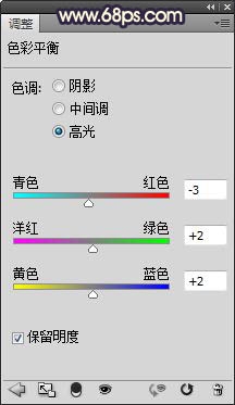 PS调出柔和黄褐色调照片 图老师网 PS照片处理教程