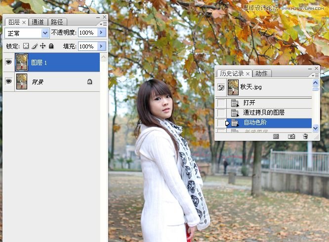 Photoshop调出公园下美女秋季金黄色调,图老师