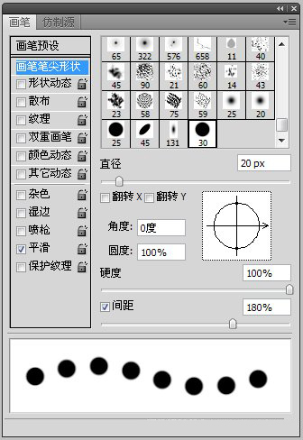 PS制作可爱蕾丝花边文字 图老师网 文字效果教程