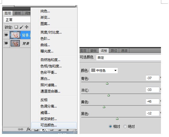 按此在新窗口浏览图片