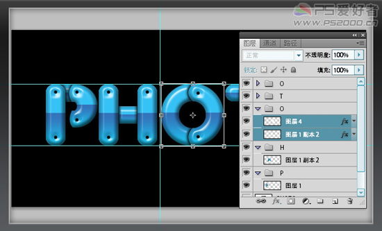 Photoshop文字特效教程之制作立体卡通文字