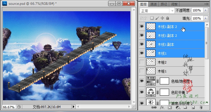 PS照片合成教程-蜀山之木栈道【教学步骤27】,图老师教程