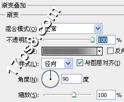 ps设计实例-打造可爱哭脸图标