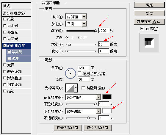 小教程0217(NEW)-王虎_09