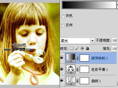 photoshop将吹泡泡的女孩图片制作出复古效果