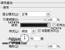 iPod Shuffle图标 ps教程