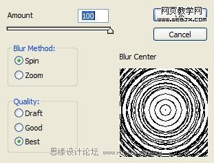 Photoshop合成着火的疯狂赛车,PS教程,图老师教程网