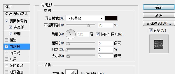 PS教程！手把手教你创建璀璨的黄金钻石字体